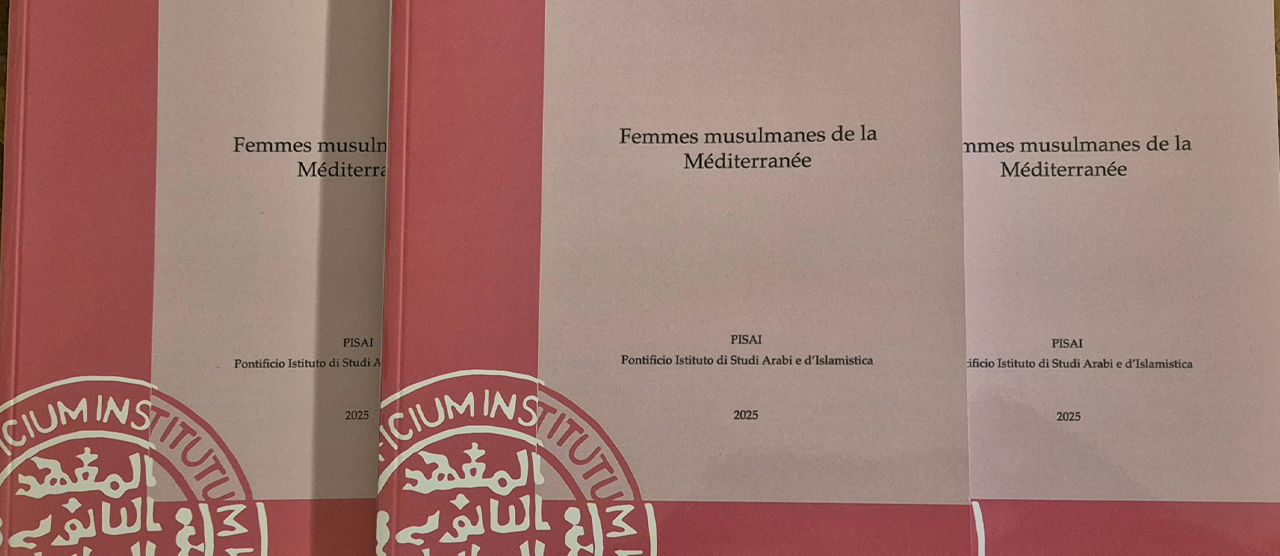 Études Arabes