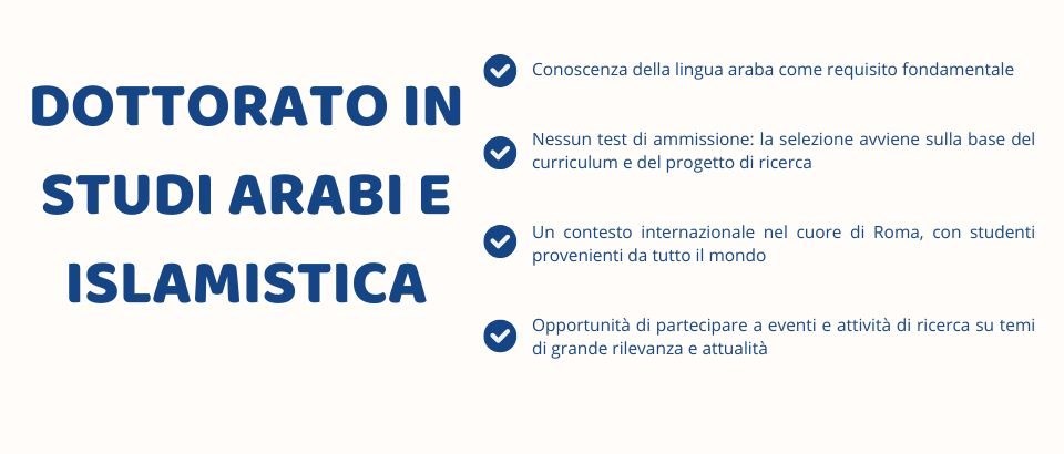 Dottorato