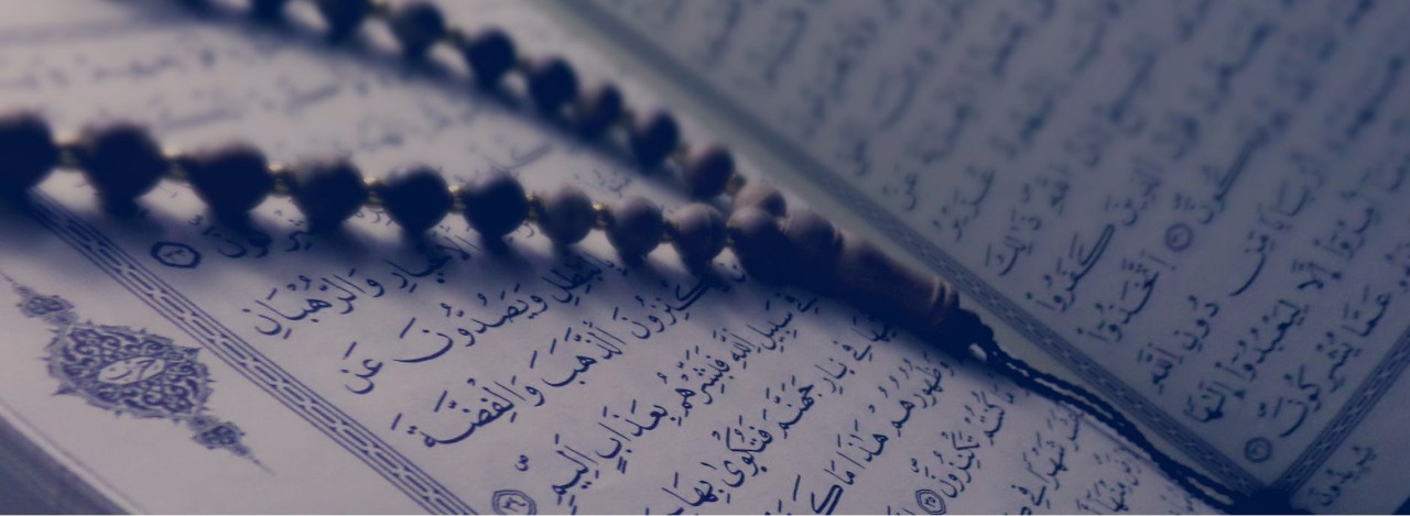 L'Islam en général