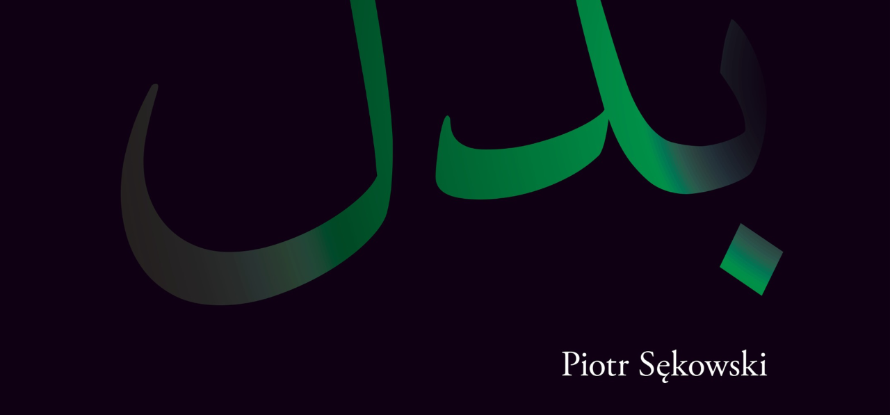 pisai-