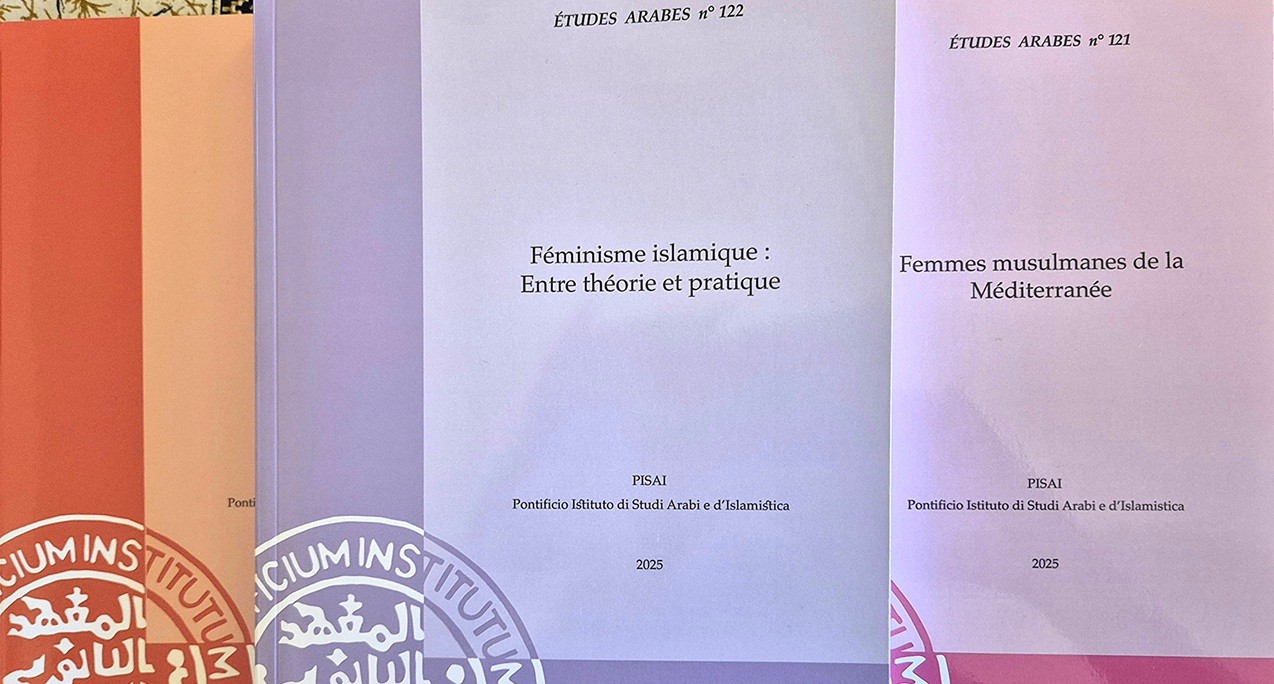 Études Arabes 122: Féminisme islamique : entre théorie et pratique